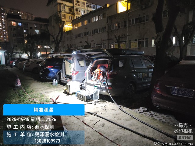 梨树地区消防水管漏水检测维修公司电话